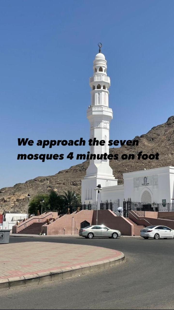 شقق الفتح الخاصة Al-Fateh Private Apartments Medina Exterior foto